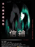 伊人视屏