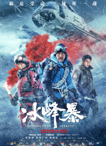 伊人视屏